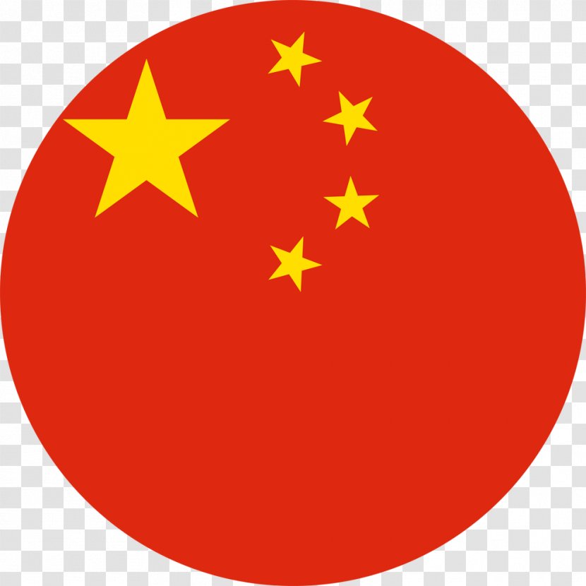 Flag Of China Contra: Evolution The Republic - Chinese Lantern Transparent PNG