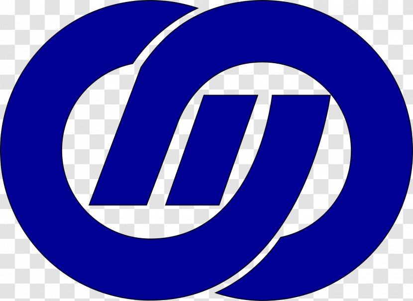 Trademark Logo Symbol Brand - Pack Transparent PNG