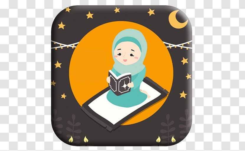 Ramadan SmartQuiz School Science Class Islam - Dawah Transparent PNG