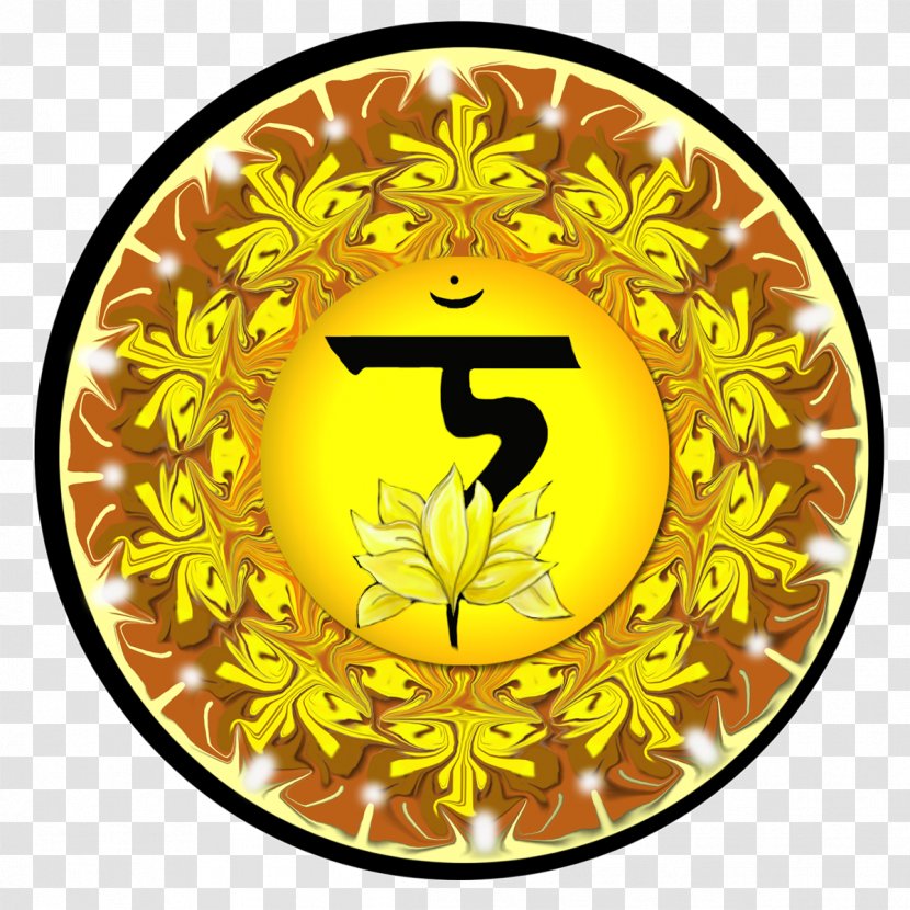 Chakra Muladhara United States Of America Kundalini Akasha - Symbol - Ashok Hd Transparent PNG