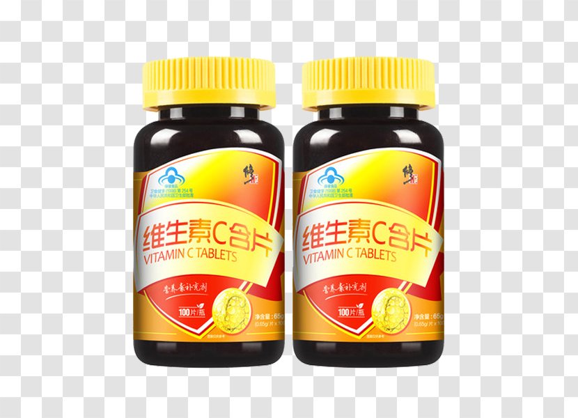 Dietary Supplement Vitamin C Effervescent Tablet GNC - Pharmaceutical Drug - Buccal Tablets Transparent PNG