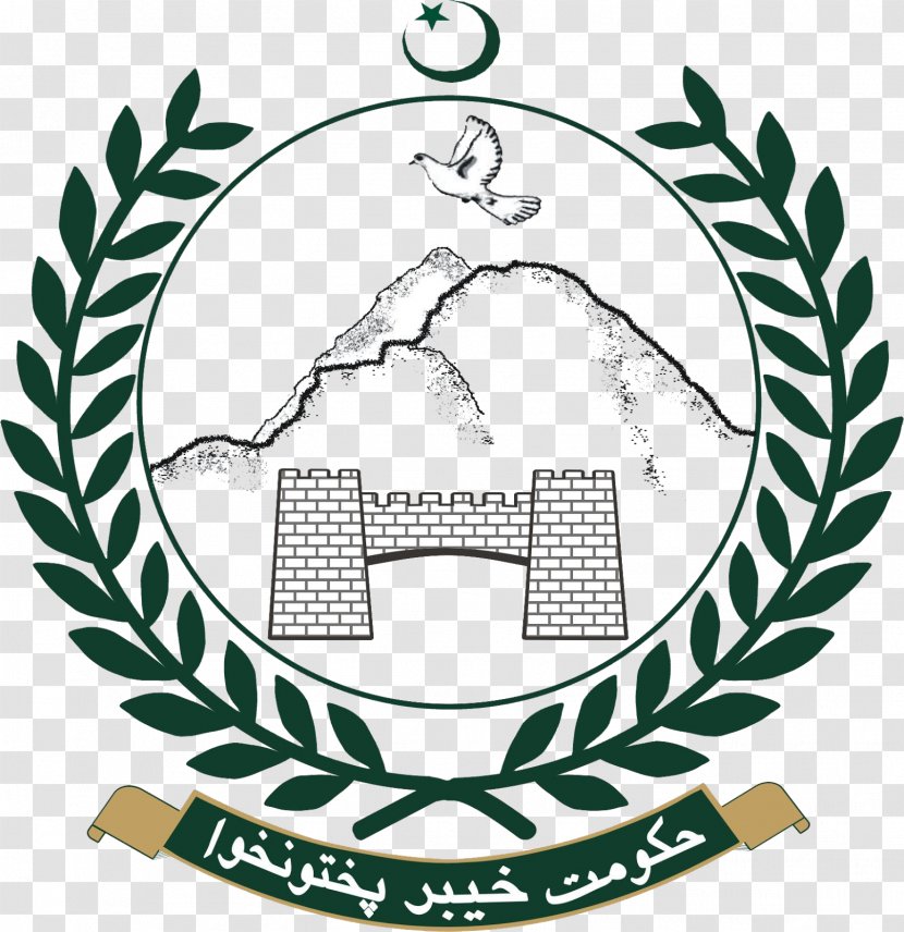 Government Of Khyber Pakhtunkhwa Chief Minister Pakistan - Symbol Transparent PNG