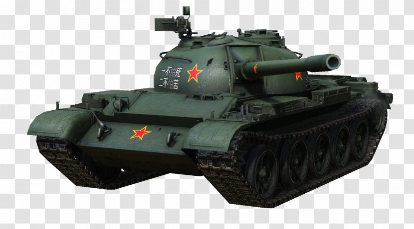 World Of Tanks - Tank - Transparent Transparent PNG