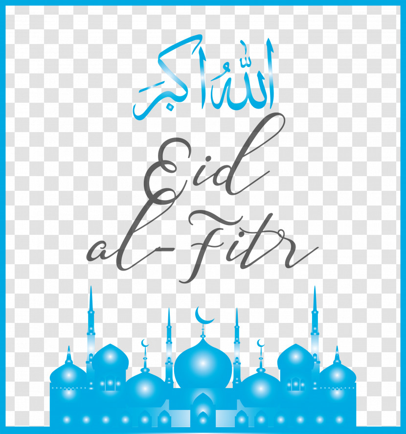 Eid Al-Fitr Islamic Muslims Transparent PNG
