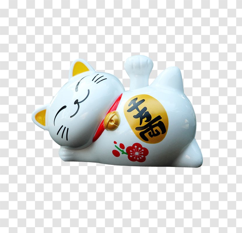 Car Cat Maneki-neko - Yellow - Japanese Lucky Decoration Transparent PNG