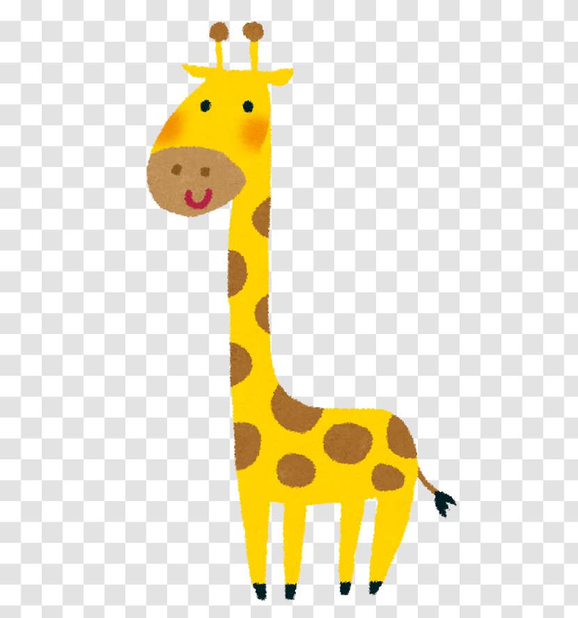 Giraffe Japan Monster Hunter World いらすとや Person Terrestrial Animal Transparent Png