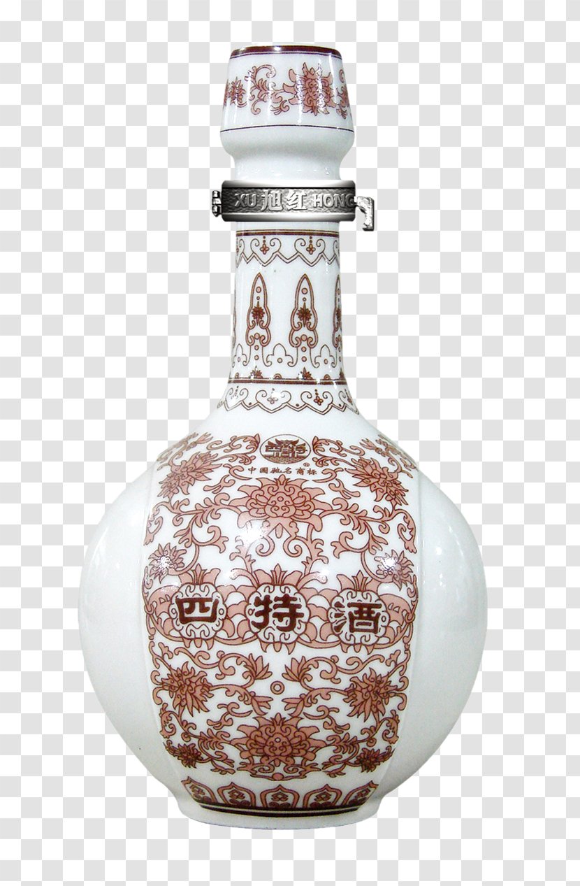 Baijiu Wine Jiangxi Liqueur Brewing - Mashing - Four Special Posters Element Transparent PNG