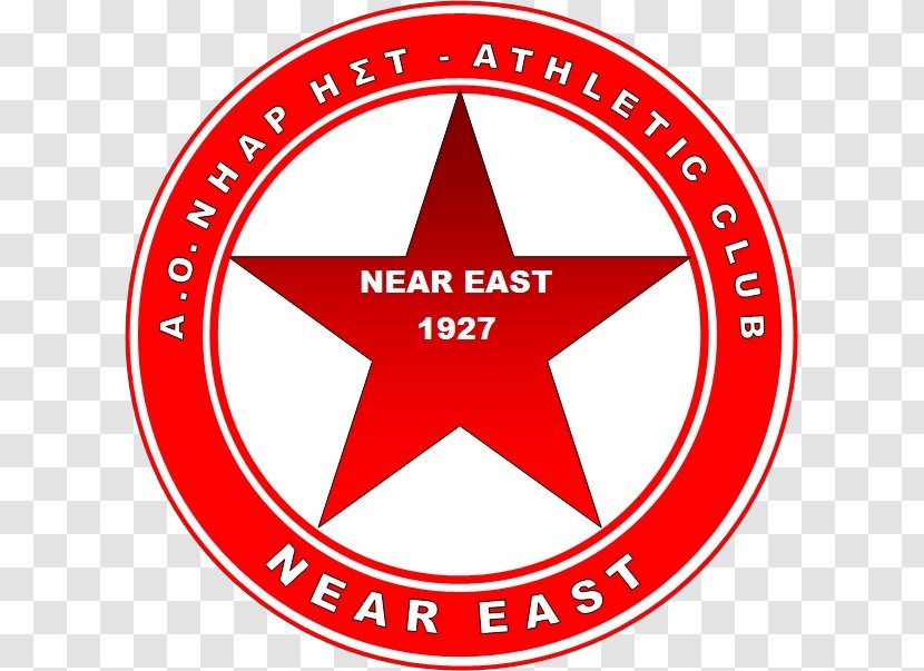 Near East B.C. Kaisariani Basketball Greek A2 Basket League Logo - Text Transparent PNG