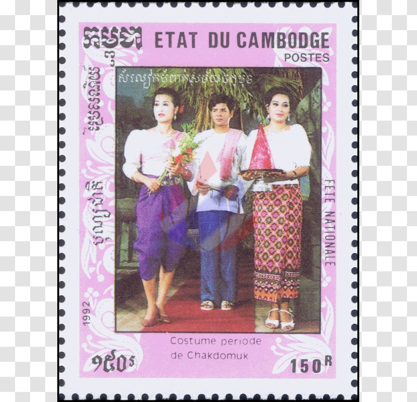 Postage Stamps Mail - Purple - National Costume Transparent PNG