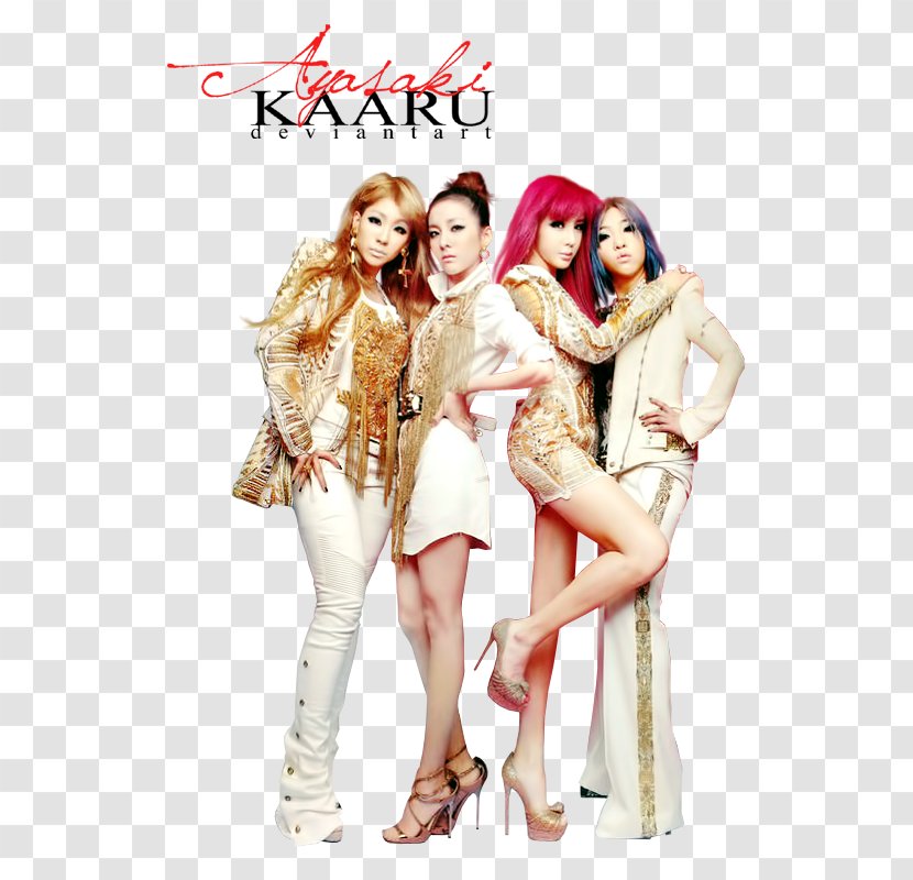 2NE1 Hate You Lonely Model - Tree Transparent PNG