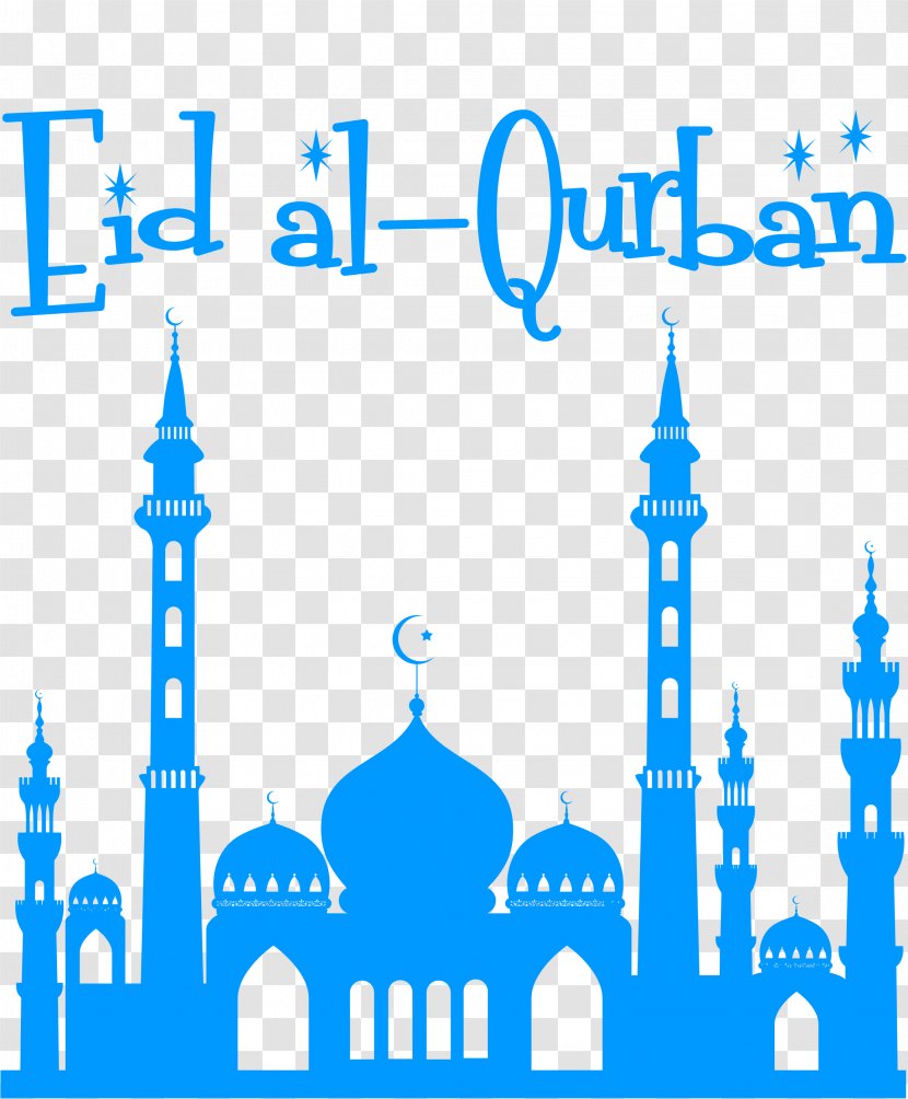 Eid Al-Qurban Holiday. - Photography - Area Transparent PNG