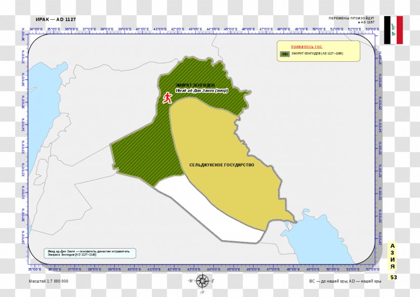 Map Basra Governorate History Image Governorates Of Iraq - Wikimedia Foundation Transparent PNG