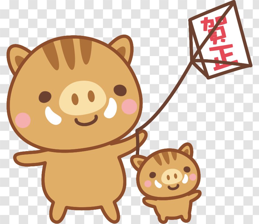 Wild Boar Pig Japanese New Year 0 Card - Kite Transparent PNG