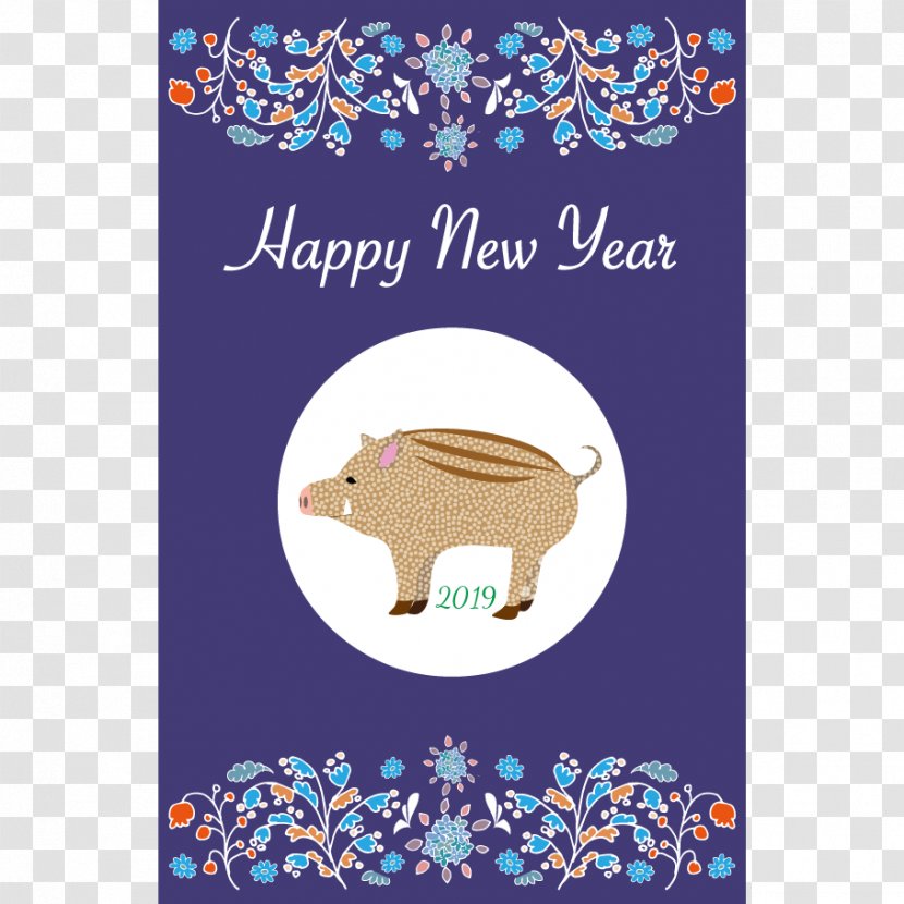 Wild Boar Illustration New Year Card 0 Pig - Animal Transparent PNG