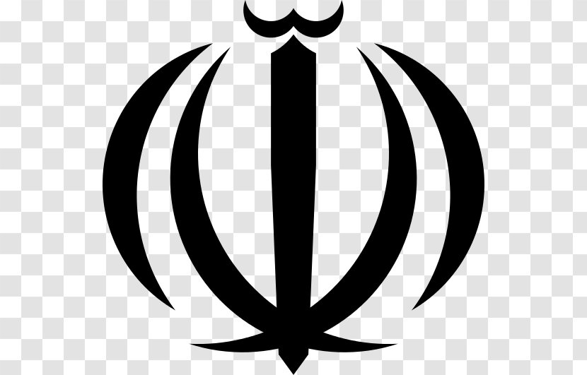 Emblem Of Iran Allah God Islam - Muhammad Transparent PNG