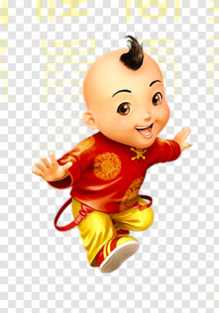 Chinese New Year Year's Day Fat Choy January 1 - S - Happy Cartoon Boy Transparent PNG
