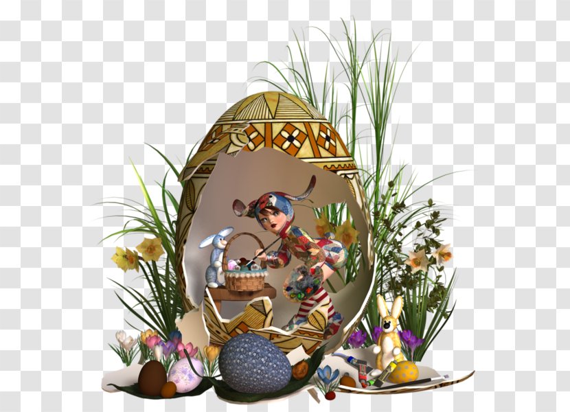 Easter Egg Animaatio Clip Art - Gift Transparent PNG
