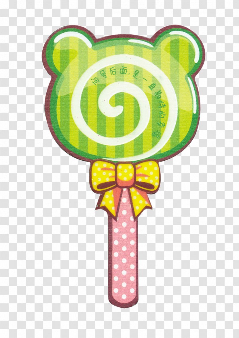 Lollipop Candy Image Sugar Food - Rattle - Anak Button Transparent PNG