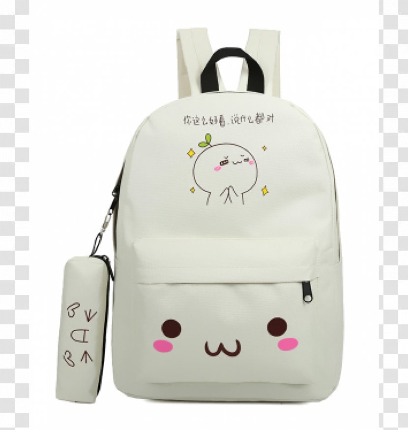 Fashion Angels Style.Lab Black Emoji Backpack Bag Kavaii Pen & Pencil Cases - Cuteness - Schoolbag Transparent PNG