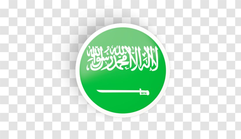 Flag Of Saudi Arabia Kingdom Hejaz National - Area Transparent PNG