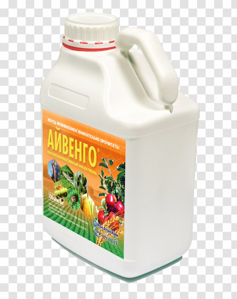 Insecticide Pesticide Herbicide Diazinon Crop Protection - Poison Transparent PNG