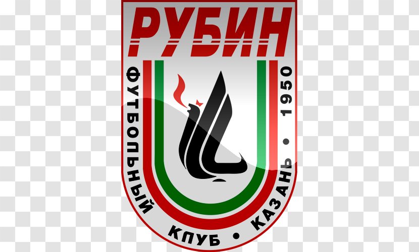 FC Rubin Kazan Rostov Russian Premier League UEFA Europa Logo - Area - Football Transparent PNG