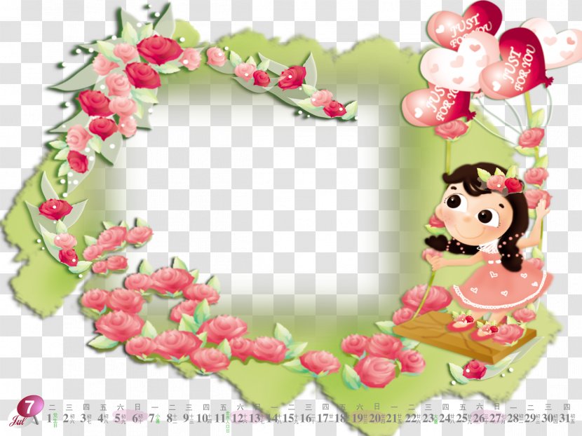 Child Picture Frame Window - Flower - Cartoon Calendar Transparent PNG