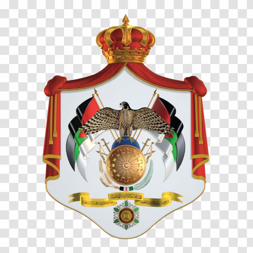 Embassy Of Jordan, Washington, D.C. Coat Arms Jordan Higher Education - Saudi Transparent PNG