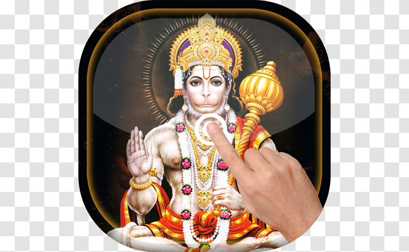 Hanuman Chalisa Sundara Kanda Bajrangbali Ganesha Transparent PNG