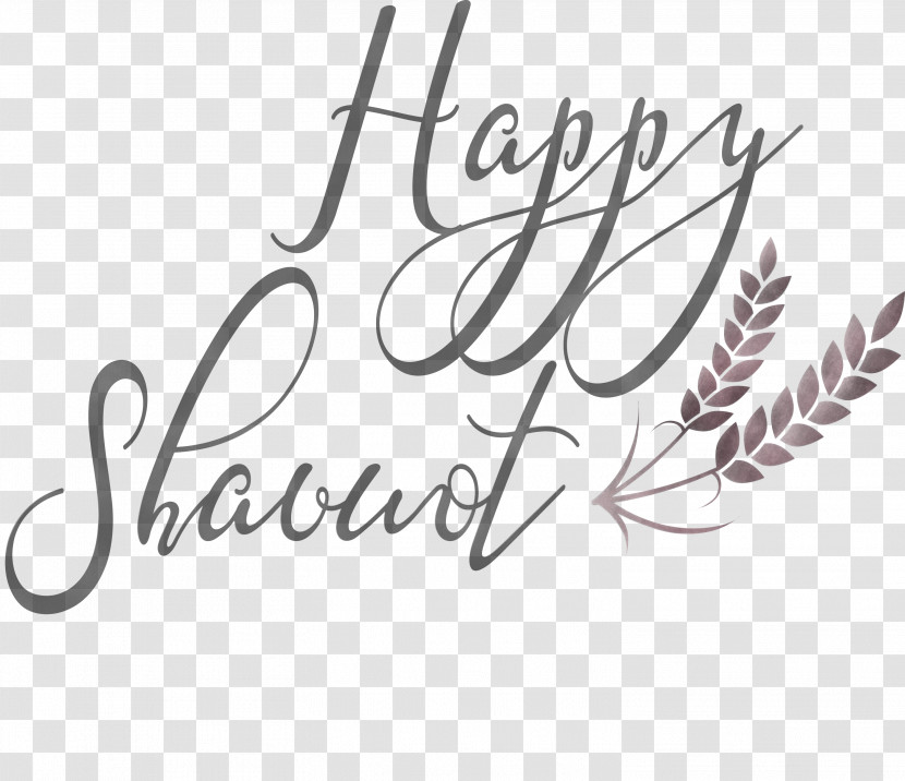 Happy Shavuot Shavuot Shovuos Transparent PNG