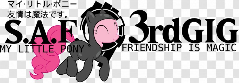 Pinkie Pie Logo Ghost In The Shell Horse Brand - Silhouette - Middle Class Transparent PNG