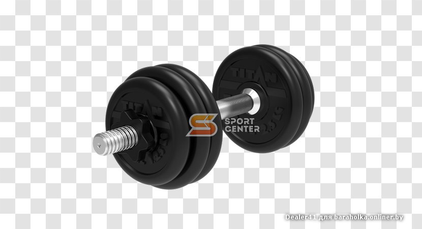 Dumbbell Barbell Exercise Machine Sport Ekspander - Elliptical Trainers - Flea Market Transparent PNG