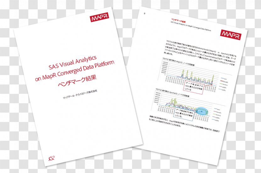 Paper Product Design Font Brand - Flower - Data Analytics Visualization Transparent PNG