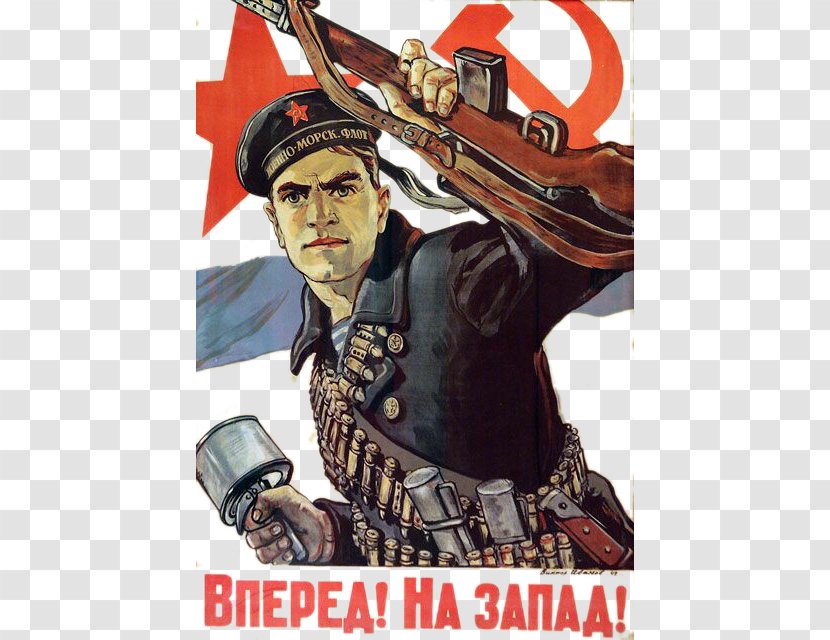 Vasily Shukshin Russian Soviet Federative Socialist Republic Second World War Poster - Eastern Front - Red Army Soldiers Transparent PNG