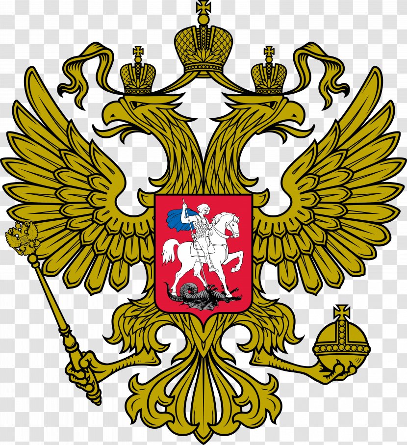 2018 FIFA World Cup Russia National Football Team Women's Ministry Of Finance - Artwork - Kremlin Transparent PNG