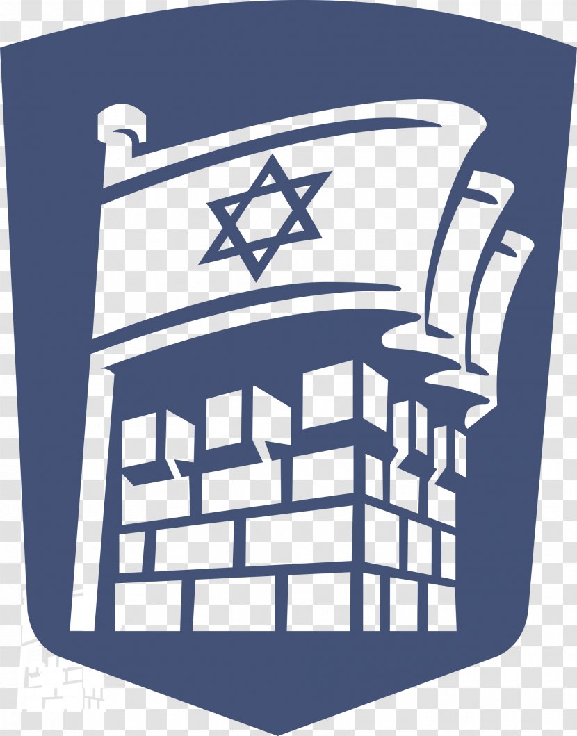 Mandatory Palestine Haganah Hish Symbol Etzioni Brigade - Kiryati Transparent PNG