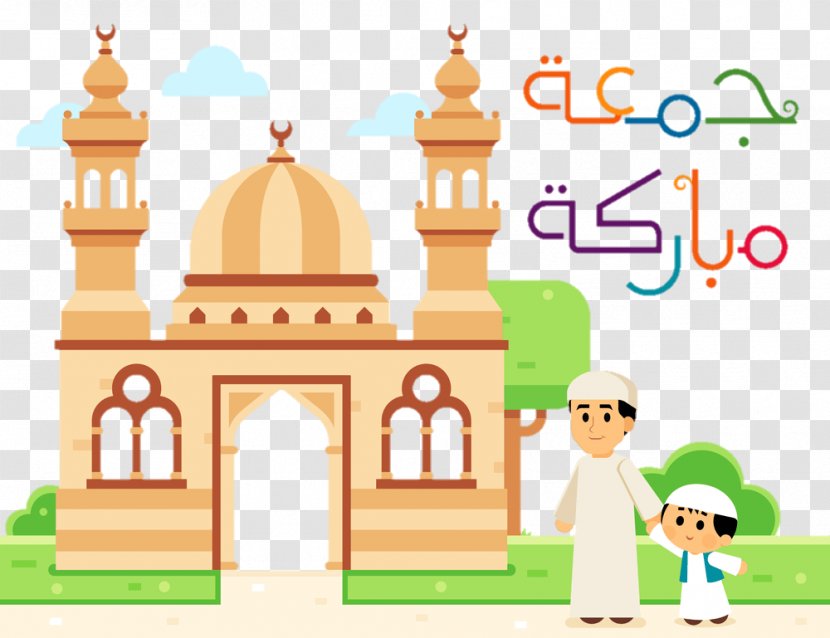 White Mosque, Nazareth Clip Art Vector Graphics Illustration - Royaltyfree - Special Eid Transparent PNG