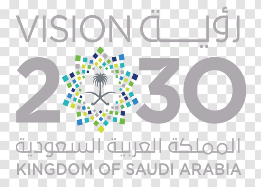 Saudi Vision 2030 Riyadh Business Organization Statement - Council Of Economic And Development Affairs Transparent PNG