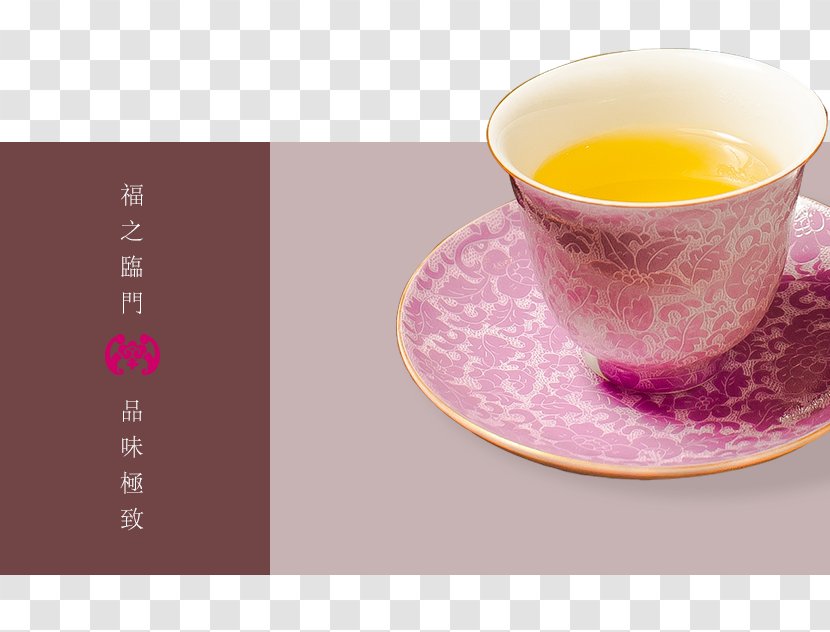 Coffee Cup Earl Grey Tea Plant - Dishware Transparent PNG