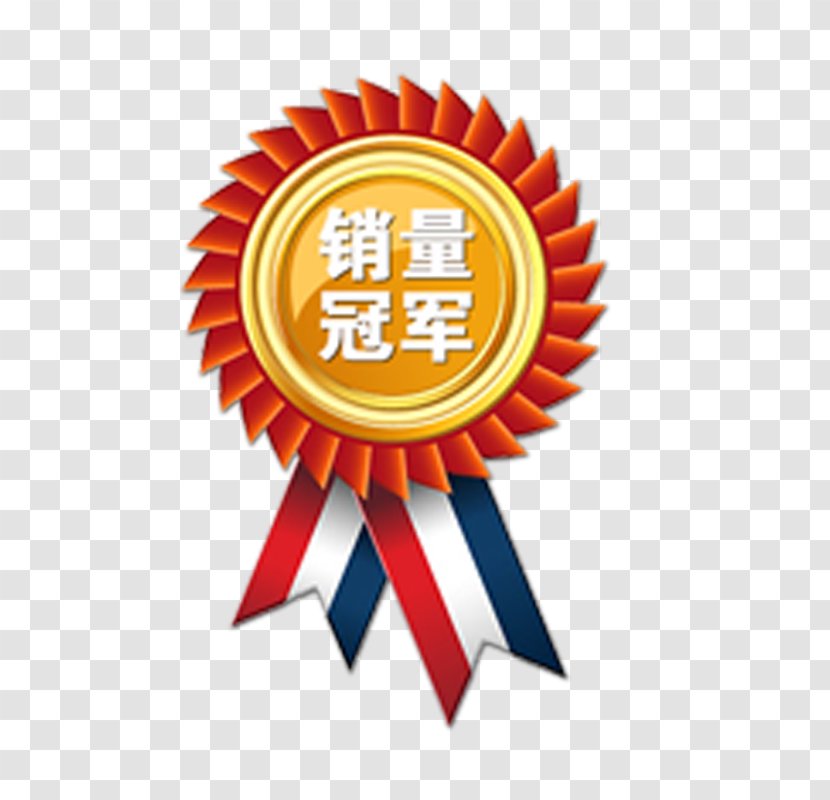 Medal Award Badge - Gold - Creative Sales Ace Transparent PNG