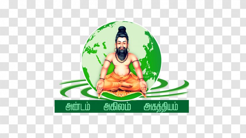 Pothigai Siddhar Siddha Medicine Tamil - Saptarishi - Deepika Transparent PNG