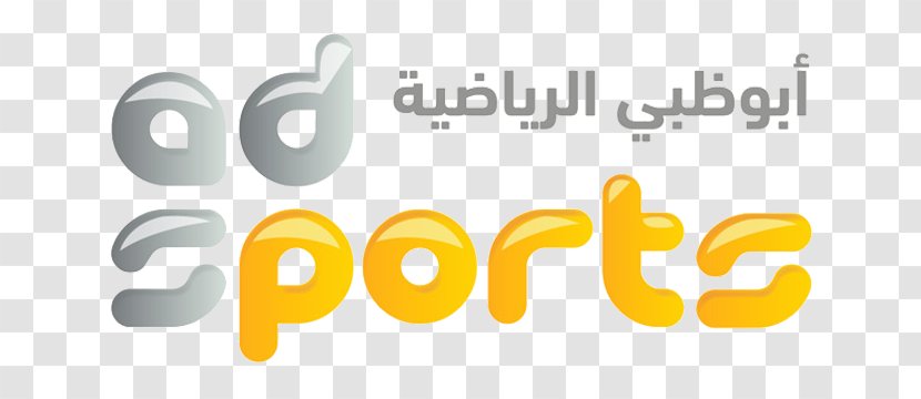 Abu Dhabi Sports World Tennis Championship Television Channel ITU Triathlon - Yellow - Flag Transparent PNG