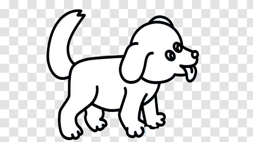 Koi Dog Animal Stroke Cuteness - Carnivoran - Tongue Doggy Transparent PNG