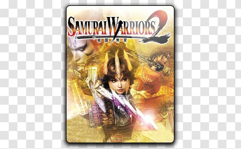 Samurai Warriors 2 Empires Xtreme Legends PlayStation Xbox 360 - Cartoon - 4ii Transparent PNG