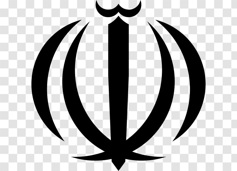 Iranian Revolution Emblem Of Iran Allah Flag - Tree - Symbol Transparent PNG