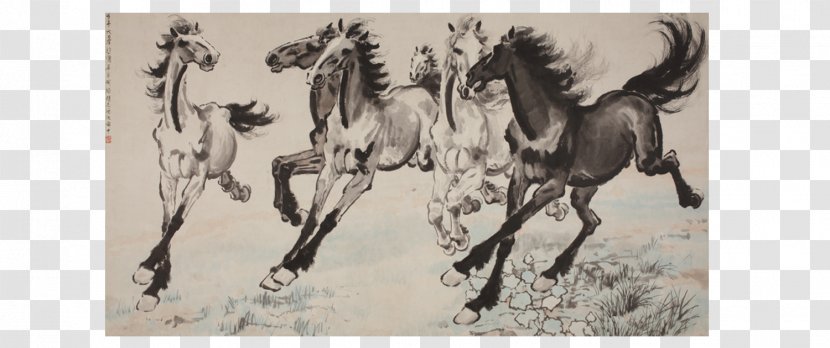 Chinese Painting Horse China Central Academy Of Fine Arts - Museum - Graduated Transparent PNG