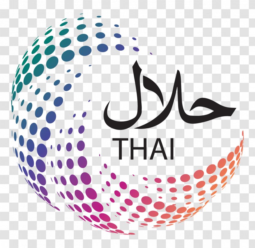 Ummah Halal Islam Label Transparent PNG