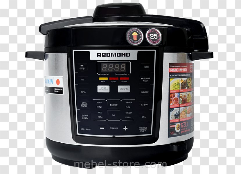 Multicooker Pressure Cooking Multivarka.pro Non-stick Surface Home Appliance Transparent PNG