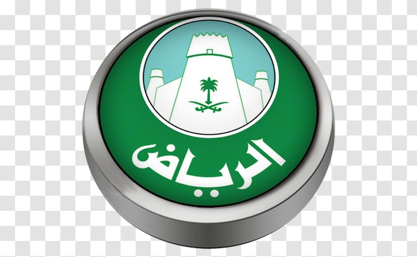 Riyadh Municipality City Olaya Newspaper Al Madinah Region - Brand Transparent PNG