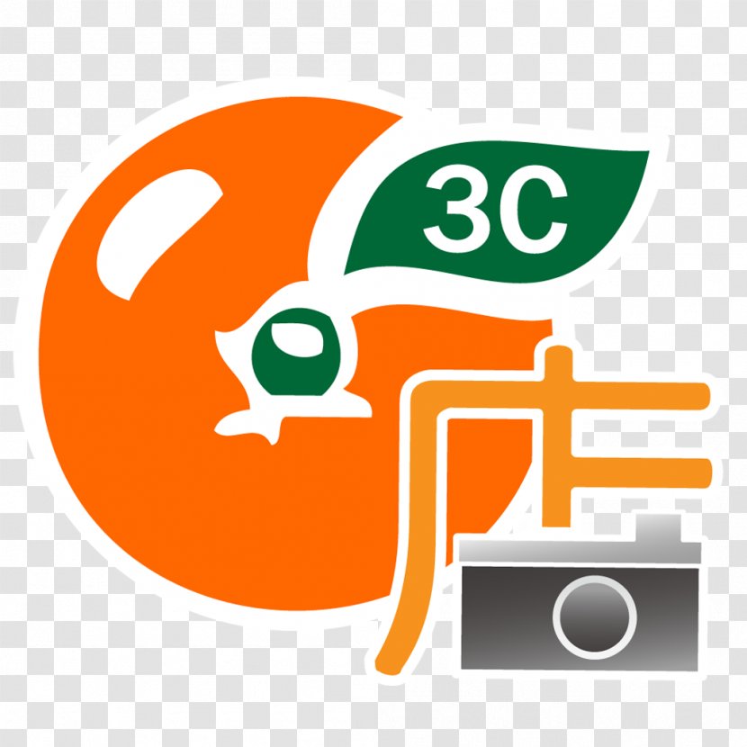 3C 柑仔店 Lane 7, Shuiyuan Road Shop Service Brand - Text - Logo Transparent PNG